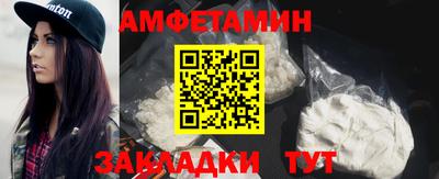 соль курить ск Кунгур