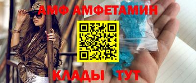 ECSTASY Азнакаево