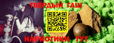 MDMA Premium VHQ Кулебаки