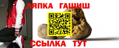 соль курить ск Кунгур