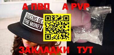 ECSTASY Азнакаево