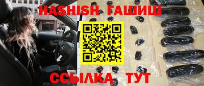 ECSTASY Азнакаево