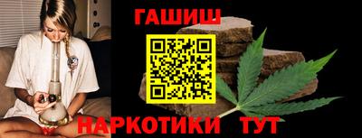 гашик Кумертау