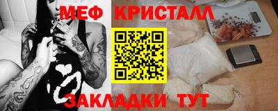 соль курить ск Кунгур