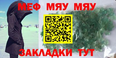герыч Ликино-Дулёво