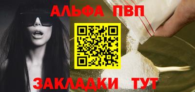 гашик Кумертау