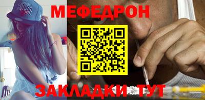 гашик Кумертау