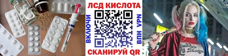 mega как зайти  Чапаевск  Лсд 25 экстази ecstasy 