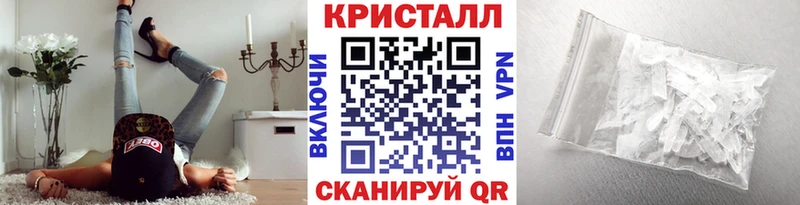 Первитин винт  Чапаевск 