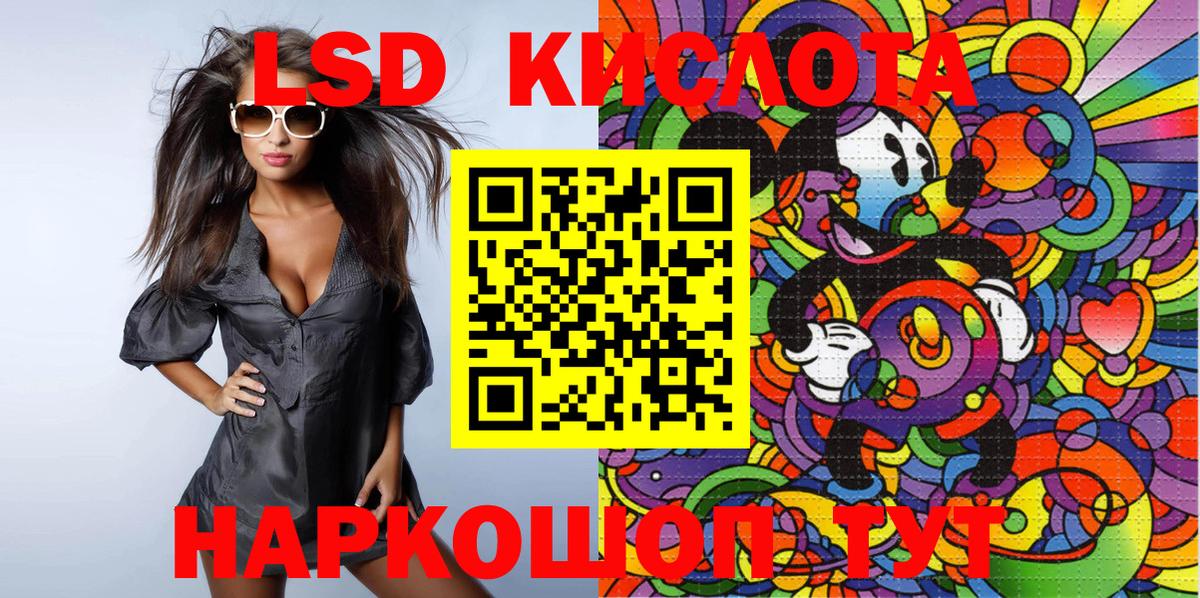 где купить наркоту  Чапаевск  Марки NBOMe 1,8мг 